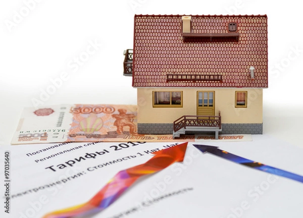 Obraz Тарифы на оплату услуг 