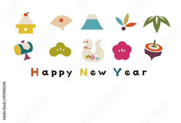 Obraz 巳年年賀状　ポップでおしゃれなへび年年賀状