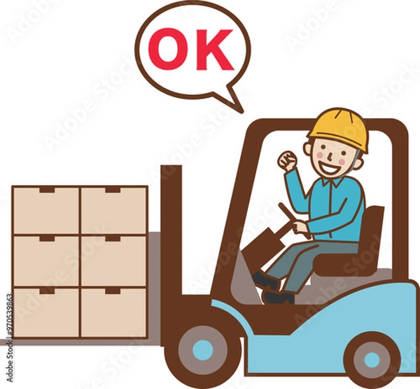 Obraz フォークリフトで荷物を運び、OKポーズをする男性作業員。