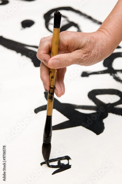 Obraz Writing Chinese calligraphy