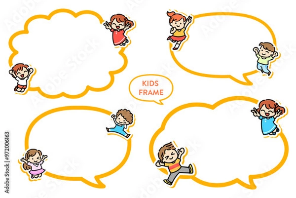 Fototapeta 子供　ジャンプ　フレーム　セット
