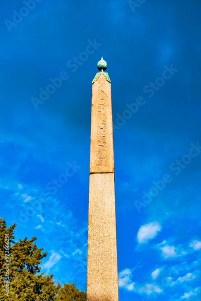 Obraz Villa Celimontana