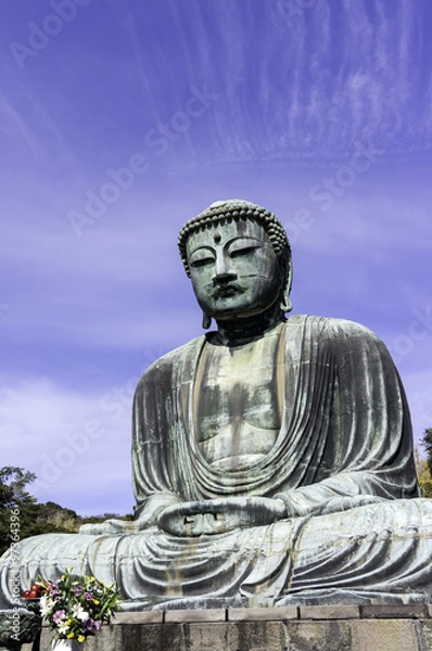 Fototapeta 鎌倉の大仏