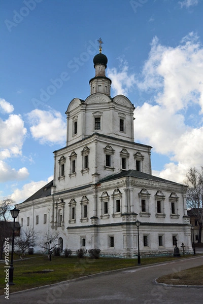 Fototapeta Andronikov Monastery