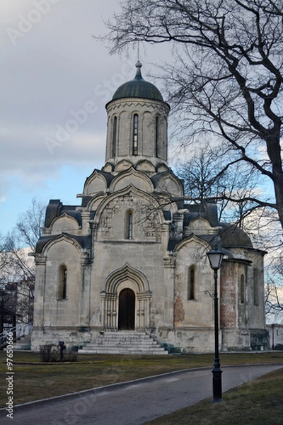 Obraz Andronikov Monastery