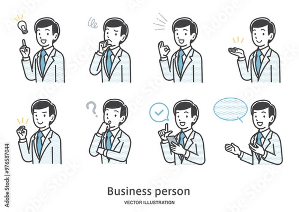Obraz 男性会社員の表情や仕草のイラスト素材セット
