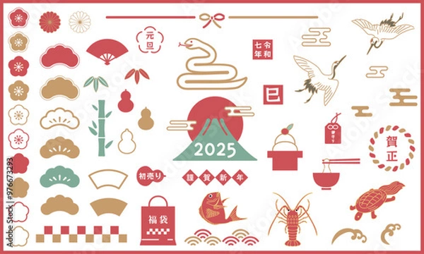 Obraz レトロモダンな和風和柄イラスト年賀状、お正月素材、あしらいセット　2025年(令和7年)　ベクターイラストアイコン、バナー、フレーム　背景なし　白バック