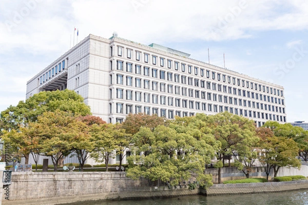 Obraz 大阪市役所