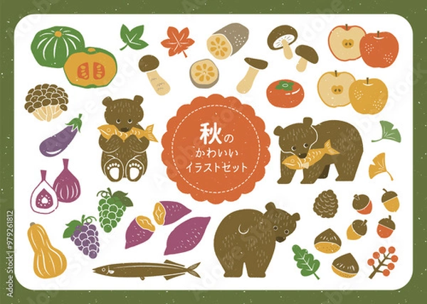 Obraz ハンコ風 秋のかわいいイラストセット