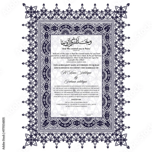 Fototapeta Luxury Nikkah Certificate, Premium A4 Islamic Wedding Contract, Nikkah Nama, Muslim Marriage Certificate, Personalized Names, Islamic, marriage, certificate, Dini Nikah, Nikah. vector illustration eps