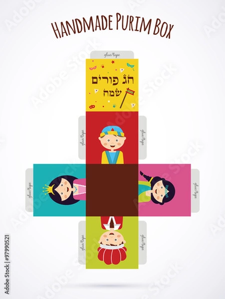 Fototapeta kids wearing costumes from Purim story. template for creating a gift box