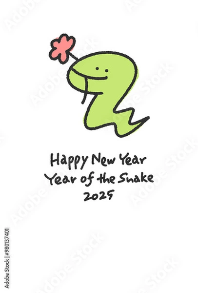 Fototapeta 花をくわえる可愛い蛇の年賀状イラスト　2025 手描きイラスト