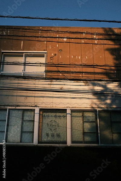 Obraz old wooden window