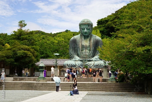 Obraz Kamakura is a city of Kanagawa Prefecture in Japan. It is located in the Kanto region on the island of Honshu