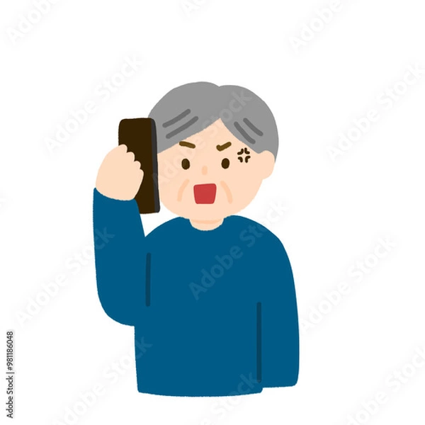 Fototapeta 電話で怒っているおじいさんのイラスト