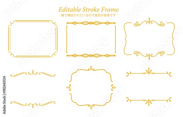 Obraz エレガントでクラシカルなフレームのセット（編集可能な線で構成されています）cs2～