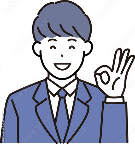 Fototapeta にこにこ笑顔でオッケーをするスーツの若い男性