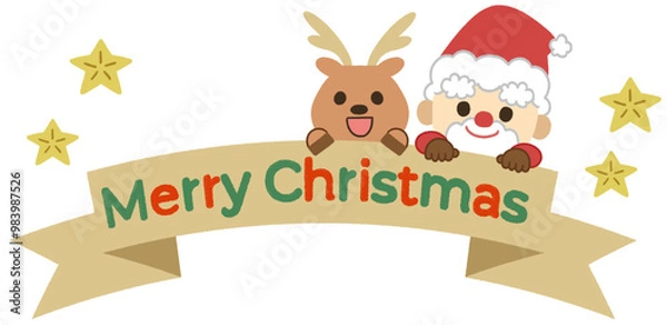 Fototapeta メリークリスマスのロゴとかわいいサンタとトナカイのイラスト