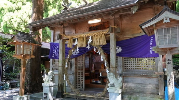 Fototapeta 宮崎県高千穂町の荒立神社