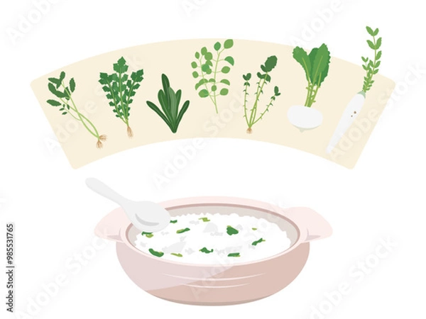 Obraz 日本の七草粥