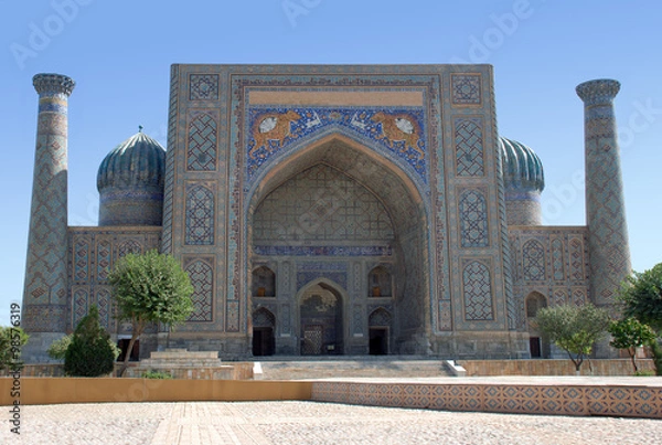 Obraz Медресе Шердор