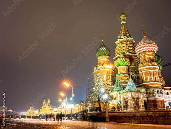 Fototapeta Night view of illuminated St. Basil Cathedral at Moscow, with copy space for your text