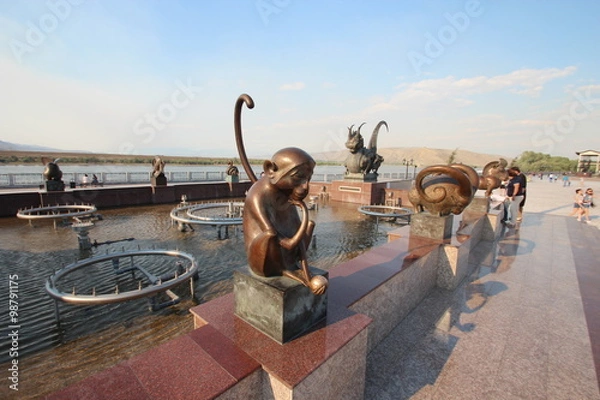 Obraz Центр Азии