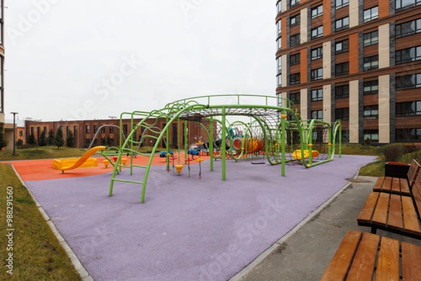 Fototapeta children's playground on the territory of an apartment building
