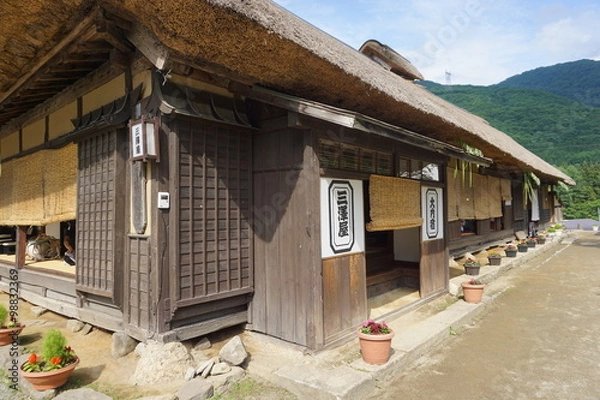 Obraz 福島県　大内宿