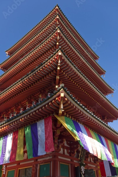 Obraz 高幡不動尊・五重塔