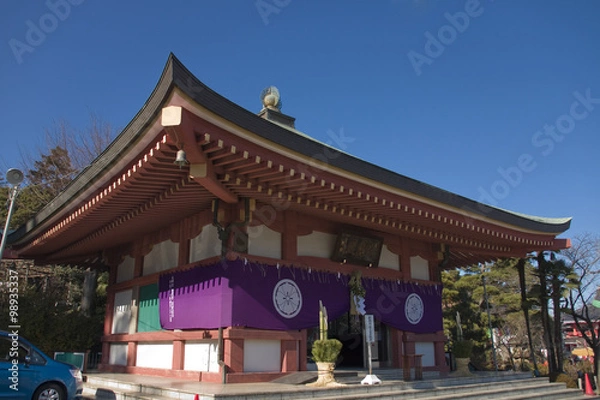 Obraz 高幡不動尊・交通安全祈願殿