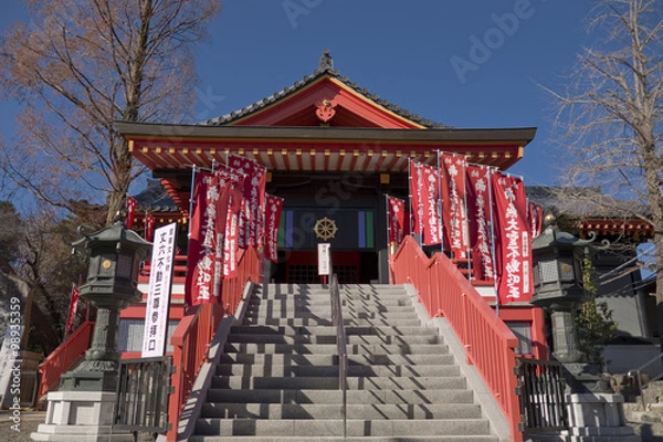 Obraz 高幡不動尊・奥殿