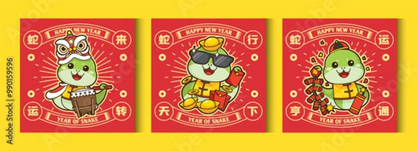 Obraz 2025 Chinese New Year - year of the snake poster set. Design templates with cute snake in different wishing pose for season decoration, branding, banner, greeting card. Text: Auspicious Year of snake