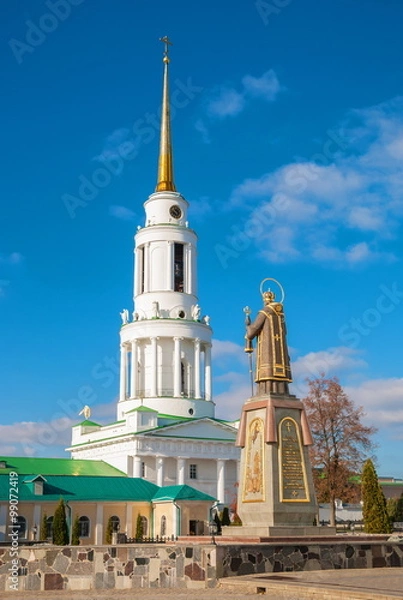 Fototapeta Monument to St. Tikhon of Zadonsk and bell tower of Nativity of the Mother of God Monastery