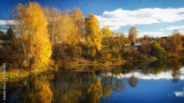 Obraz Золотая осень