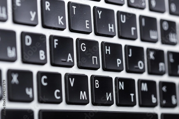 Fototapeta Computer keyboard close up