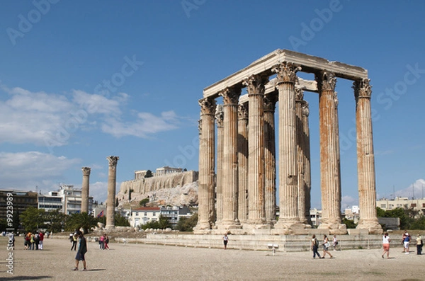 Fototapeta The Temple of Olympian Zeus, also known as the Olympieion