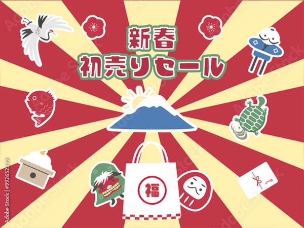 Obraz レトロな正月の新春初売りセールの可愛い広告デザイン