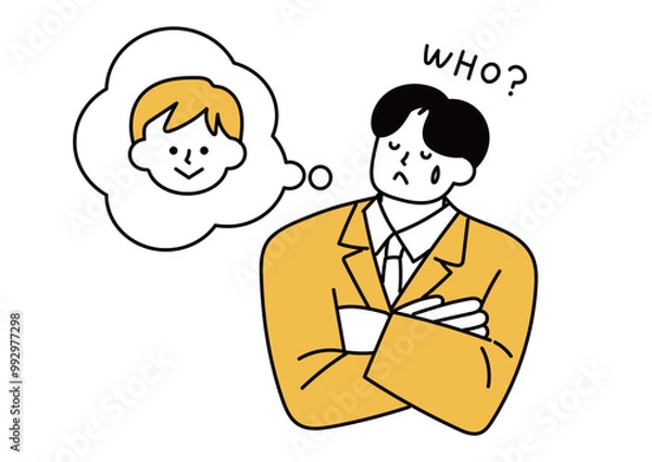 Obraz 会った人の名前が思い出せないビジネスマン