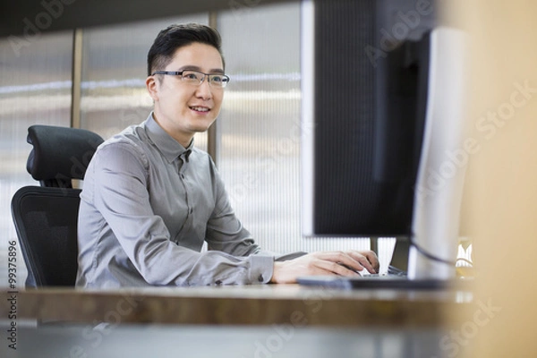 Obraz IT worker working in office
