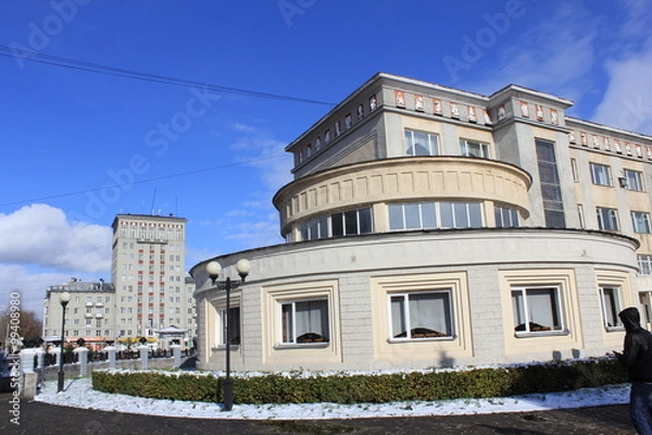 Obraz Парк в центре города