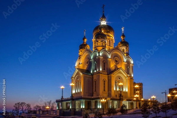 Obraz  Собор в Хабаровске