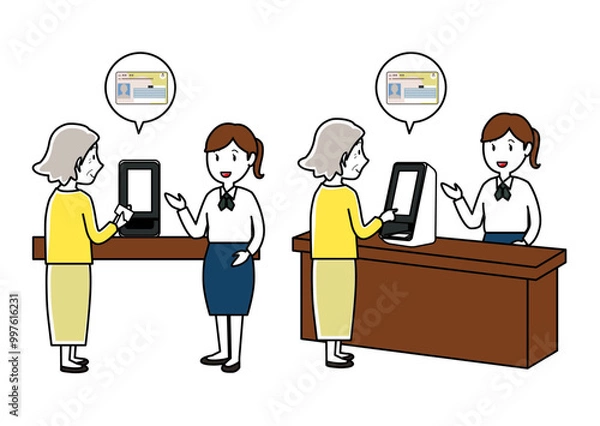 Obraz マイナンバーカードで受付をする女性