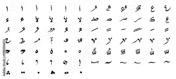 Obraz arabic alphabet - translation ( arabic calligraphy letters in Thuluth style - Arabic symbols character )set of type Font or text vector for ramadan kareem and eid mubarak designs.