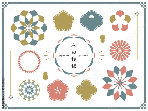 Obraz 淡い配色の和のシンボルとフレーム素材