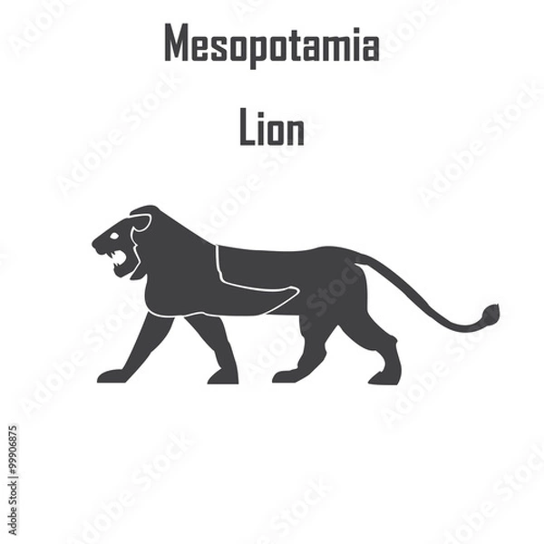 Fototapeta Lew na Babilonie