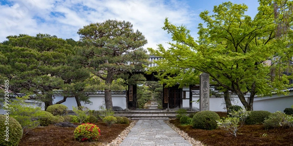 Obraz Japanese temple