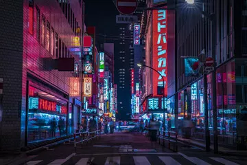 Obraz Tętniąca Życiem Noc w Tokio