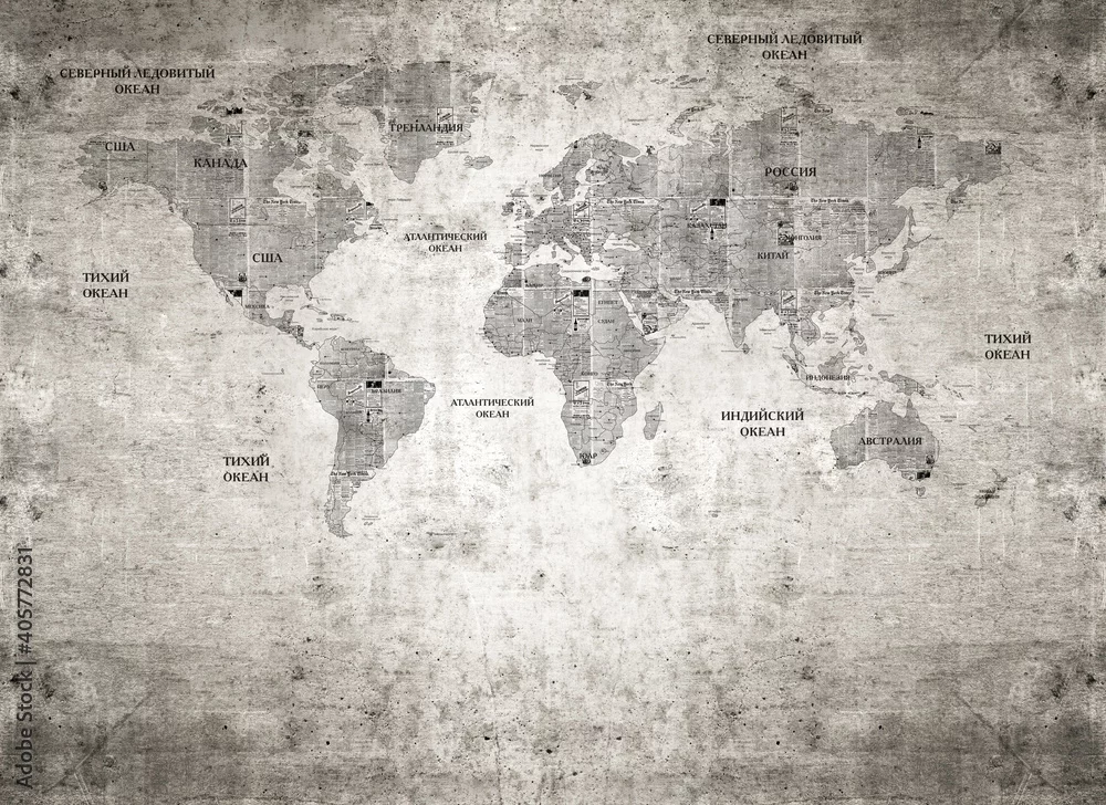 Fototapeta Mapa Świata w Stylu Vintage: Elegancja i Historia
