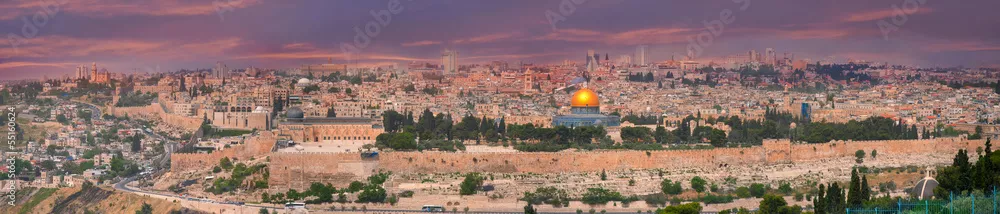 Fototapeta Panorama Jerozolimy, Izrael